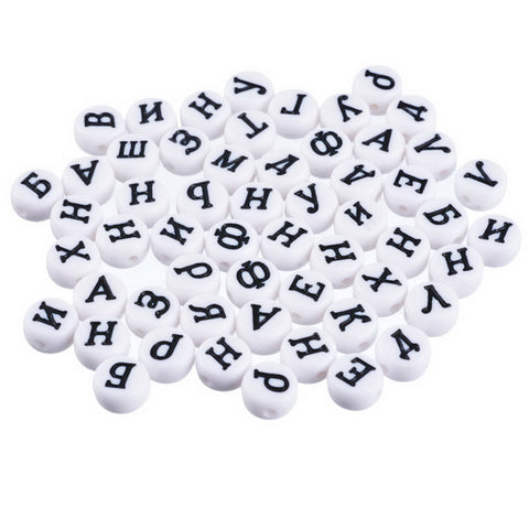 Random Mixed Russian Letters Beads For Bracelets